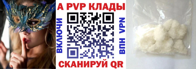 Сколько стоит Усолье-Сибирское ГАШ Псилоцибиновые грибы hydra Меф мяу мяу МАРИХУАНА АМФ