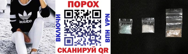 АМФЕТАМИН Розовый  хочу   Усолье-Сибирское 
