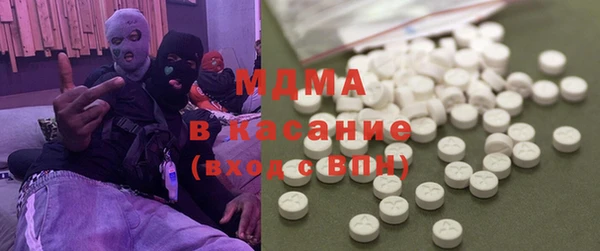 дурь Новозыбков