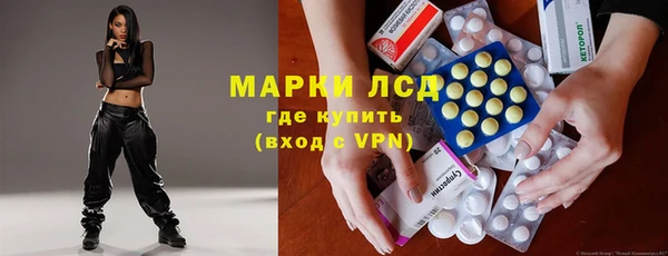 дурь Новозыбков