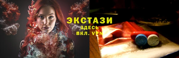 дурь Новозыбков