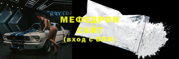 кокаин перу Бикин