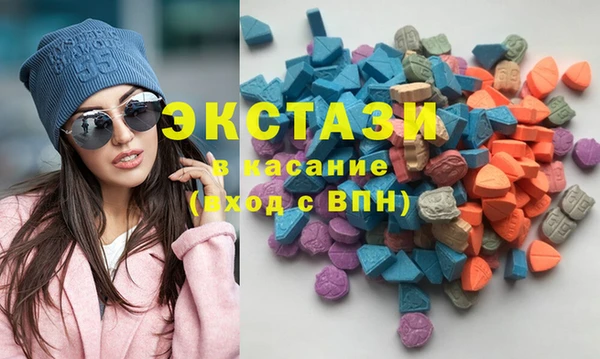дурь Новозыбков