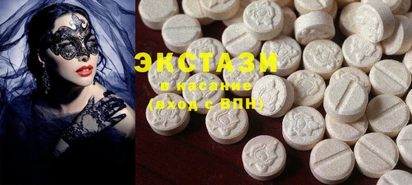 дурь Новозыбков