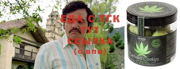 не бодяженный Алексеевка