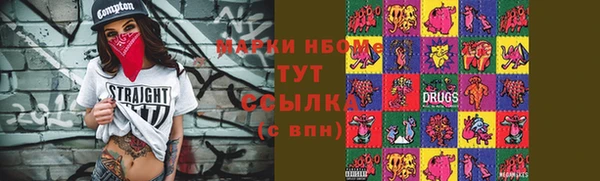 a pvp Беслан