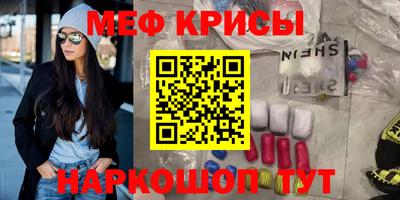 гашиш Балашиха