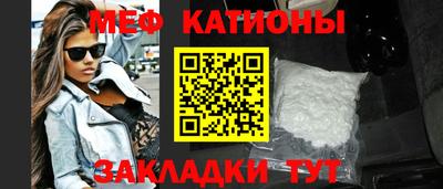 2c-b Гусиноозёрск