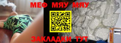 индика Бугуруслан