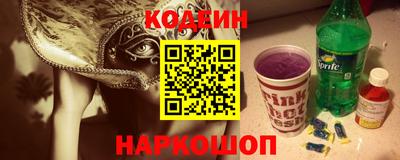 меф VHQ Гусев