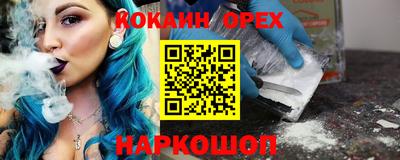 меф VHQ Гусев