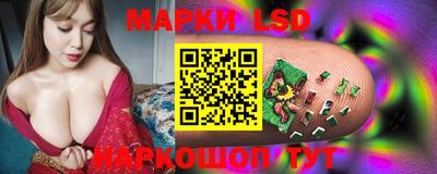 мдма Бузулук