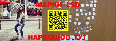 2c-b Гусиноозёрск