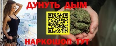 прущий лед Гусь-Хрустальный