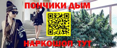 2c-b Гусиноозёрск