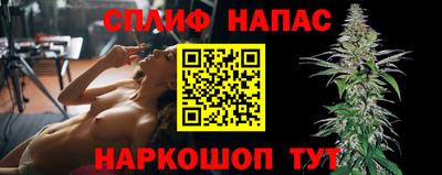 2c-b Гусиноозёрск