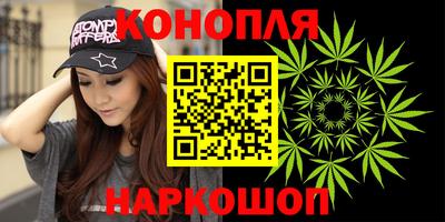 меф VHQ Гусев