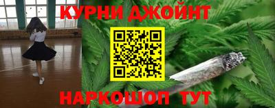 2c-b Гусиноозёрск