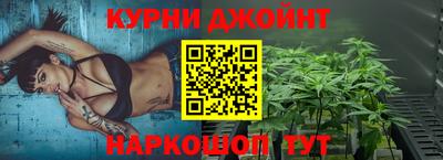 меф VHQ Гусев