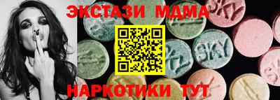 2c-b Гусиноозёрск