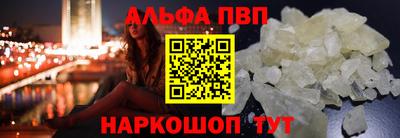 прущий лед Гусь-Хрустальный