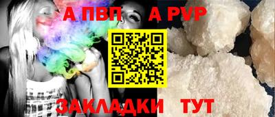 2c-b Гусиноозёрск