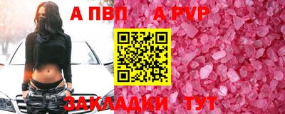 2c-b Гусиноозёрск