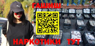 МДМА Азнакаево
