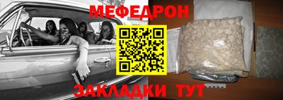 гашиш Балашиха