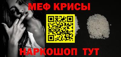 2c-b Гусиноозёрск
