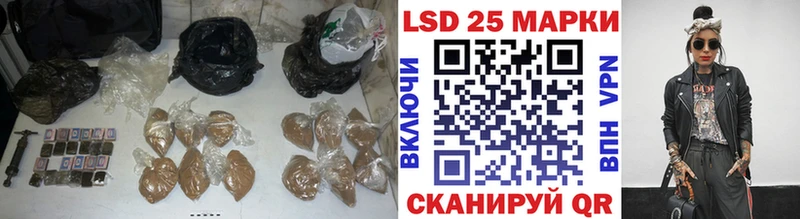ЛСД экстази ecstasy Усолье-Сибирское