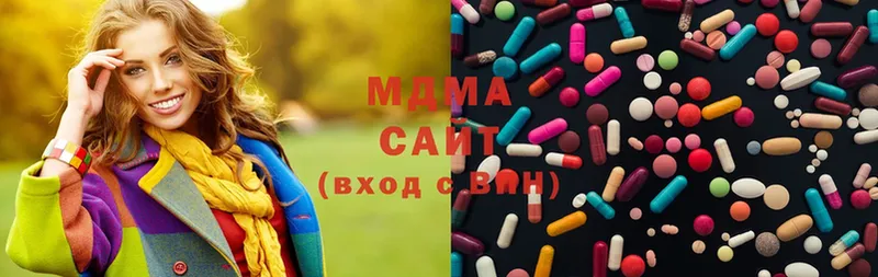 omg сайт  Усолье-Сибирское  MDMA VHQ  наркотики 