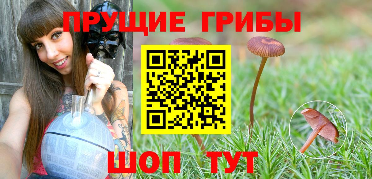  Cocaine Усолье-Сибирское