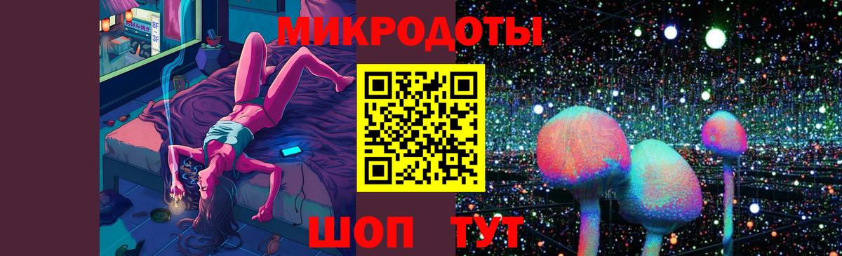 Псилоцибиновые грибы прущие грибы  Вход с VPN  Усолье-Сибирское  Галлюциногенные грибы MAGIC MUSHROOMS 