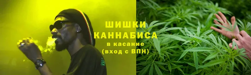 kraken   Усолье-Сибирское  Бошки марихуана OG Kush  магазин продажи наркотиков 